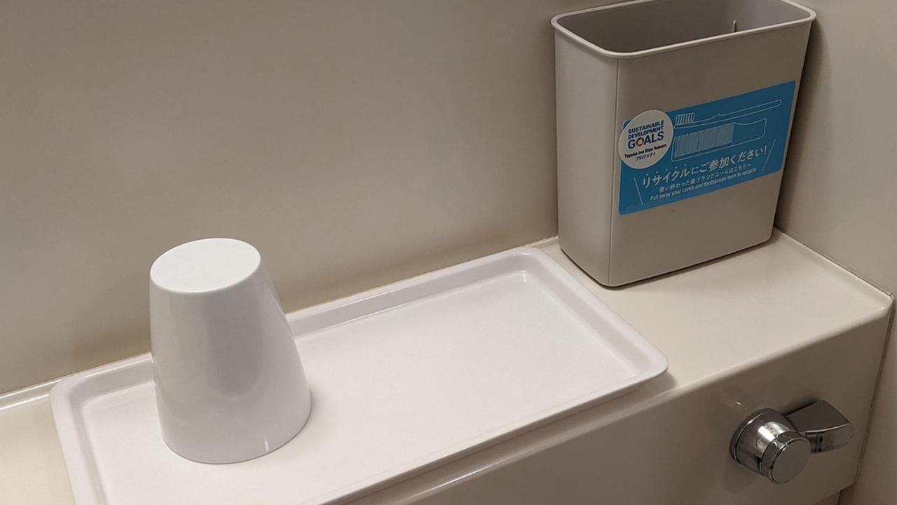 Toyoko Inn Tokyo Minami-Macsida Kültér fotó