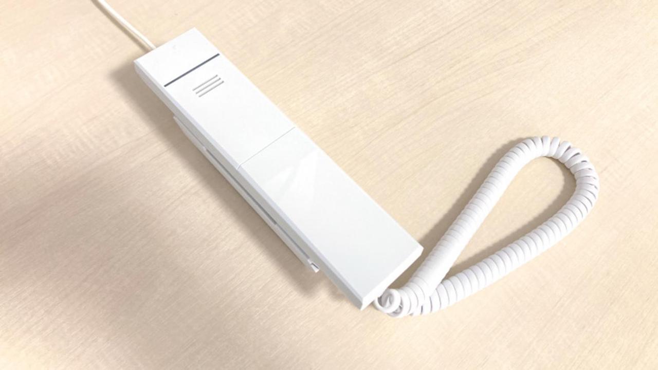 Toyoko Inn Tokyo Minami-Macsida Kültér fotó
