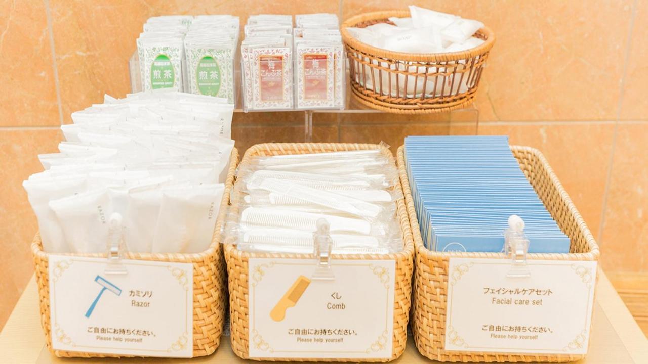 Toyoko Inn Tokyo Minami-Macsida Kültér fotó